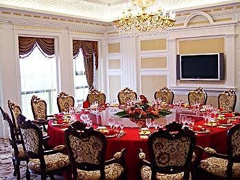 Polka Hotel 芜湖 外观 照片